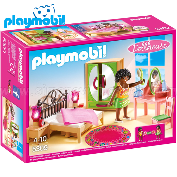 *Playmobil Dollhouse      5309