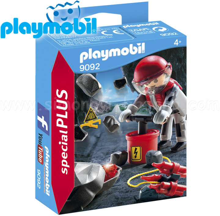 Playmobil Special Plus  Stone Breaker 9092