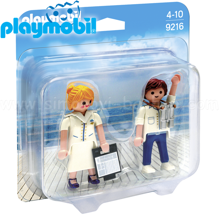 Playmobil     9216