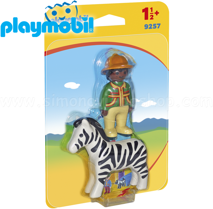 Playmobil 1-2-3  Ranger with zebra 9257