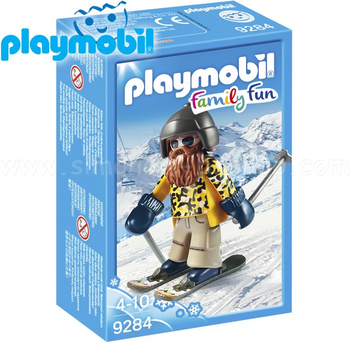 Playmobil Family Fun  Skier Ski 9284