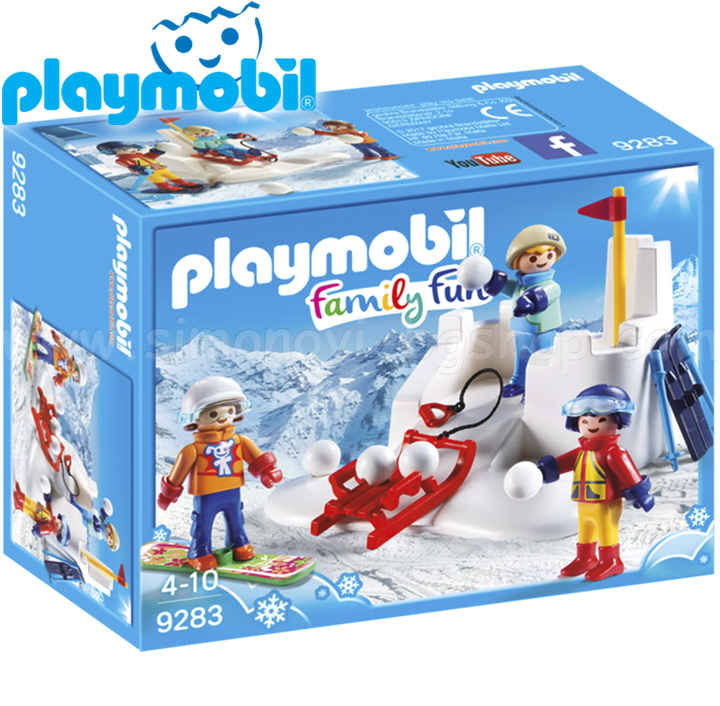 Playmobil Family Fun  Snowball 9283