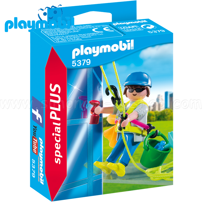 Playmobil Special Plus    5379