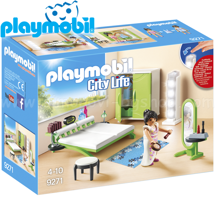 Playmobil City Life Bedroom 9271