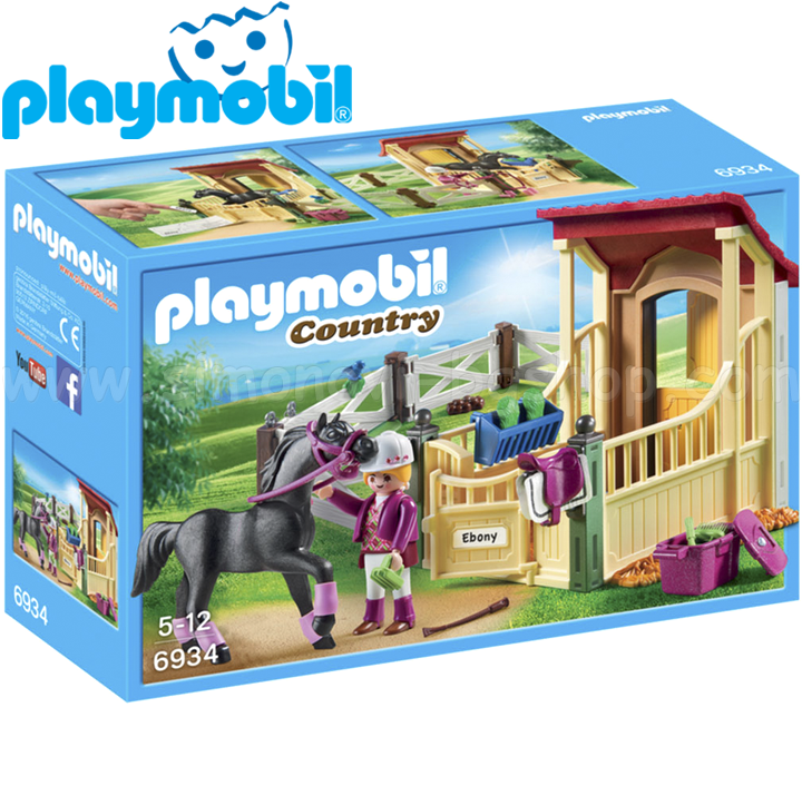Playmobil Country  Horse stable with Arabian horse 6934
