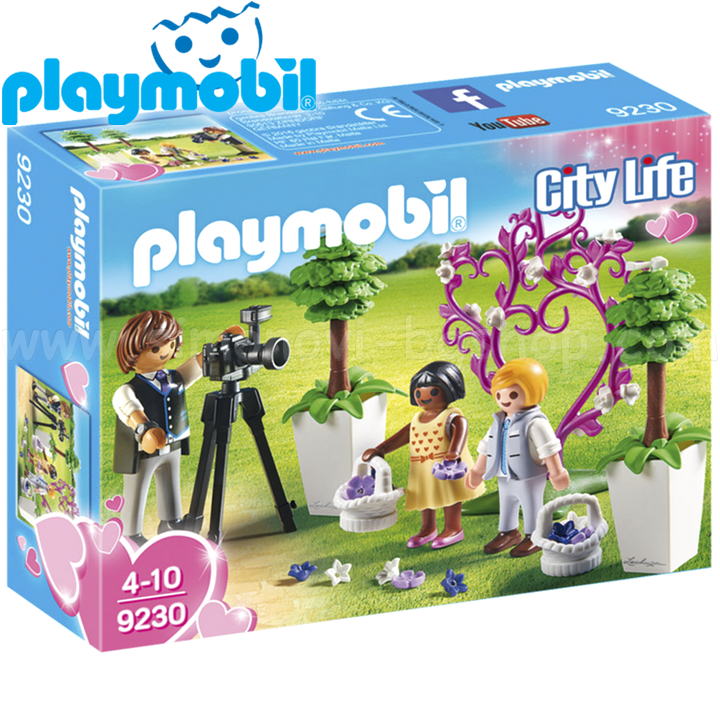 Playmobil City Life    9230