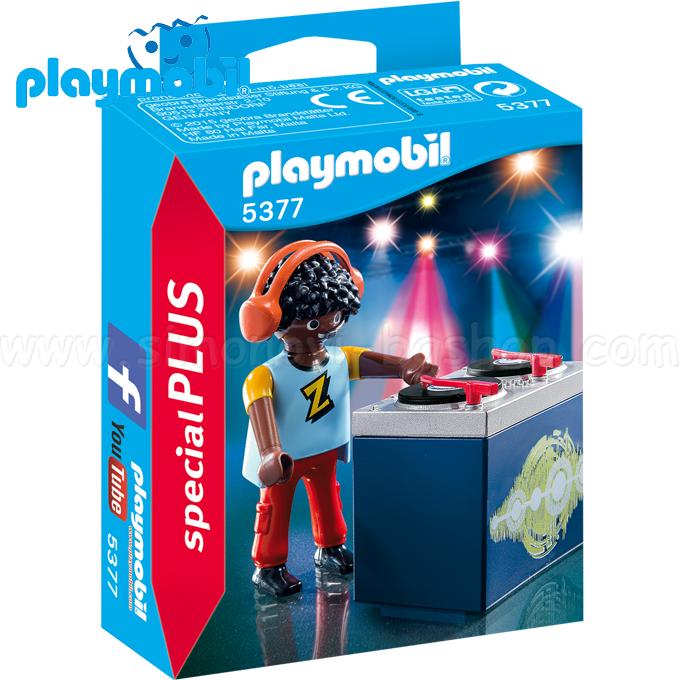 Playmobil Special Plus  5377