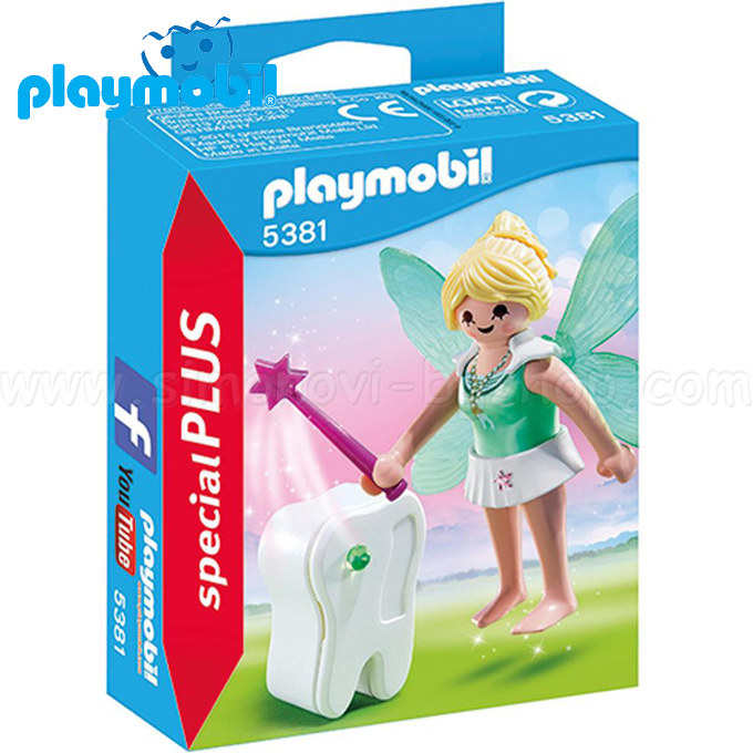 Playmobil Special Plus    5381