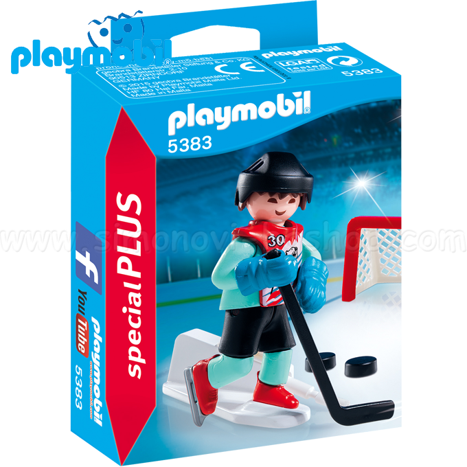 Playmobil Special Plus    5383