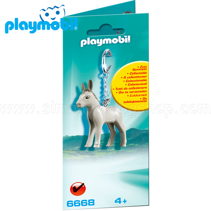 Playmobil   6668