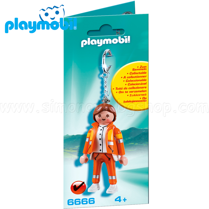 Playmobil   6666