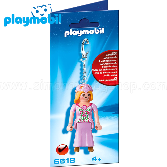 Playmobil   6618