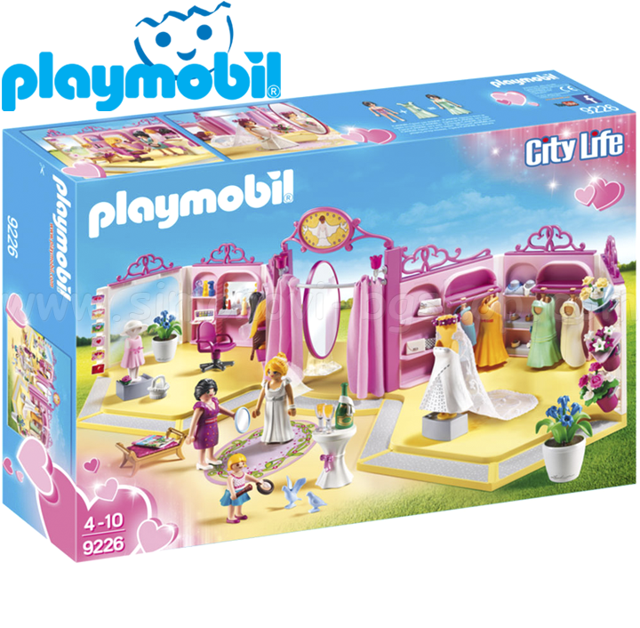 Playmobil City Life    9226