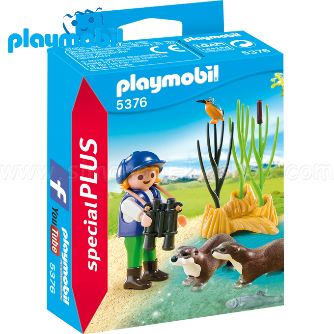 Playmobil Special Plus     5376
