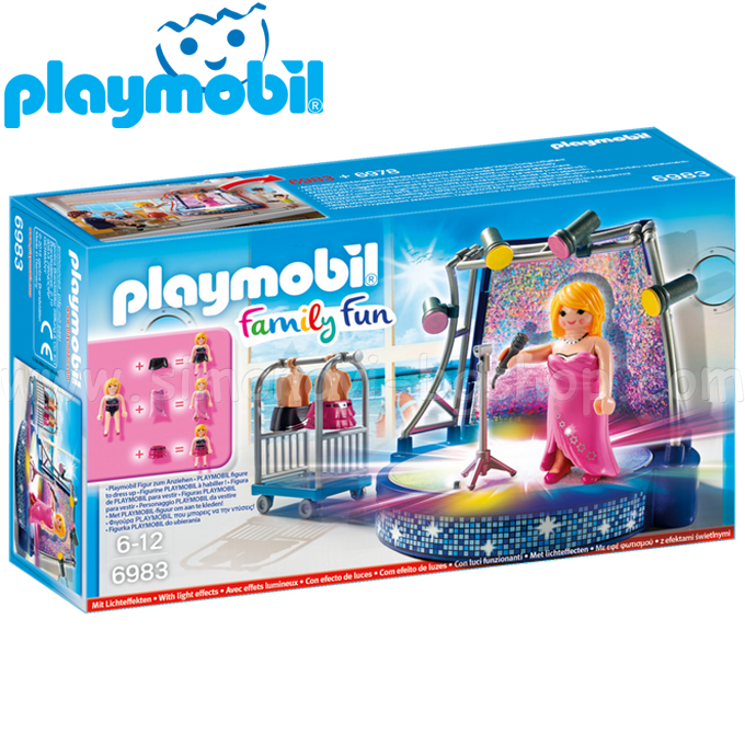 Playmobil Family Fun  Singer with scene 6983