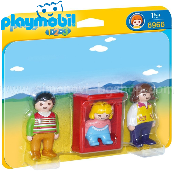 Playmobil 1-2-3 Parents with Swing and Baby 6966