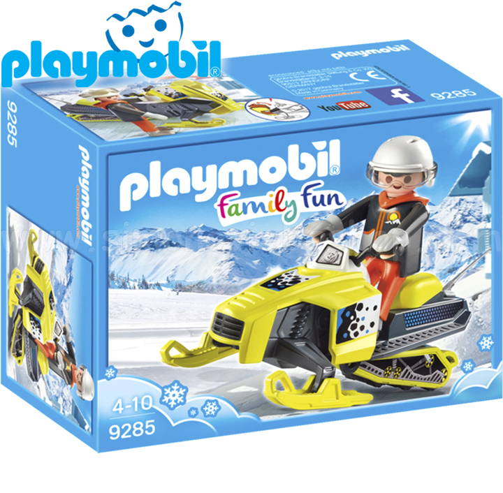 Playmobil Snegodon 9285