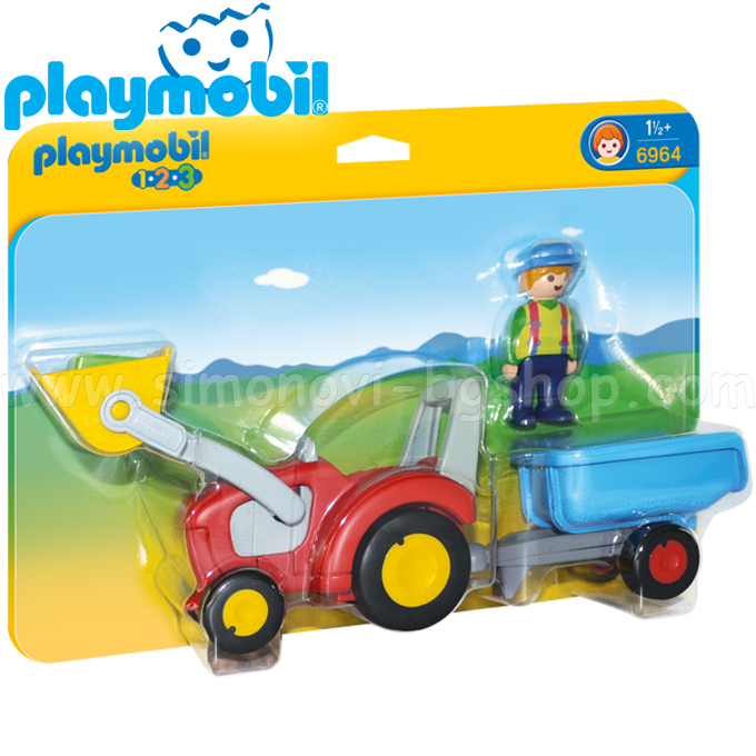 Playmobil 1-2-3 Trailer with Trailer 6964