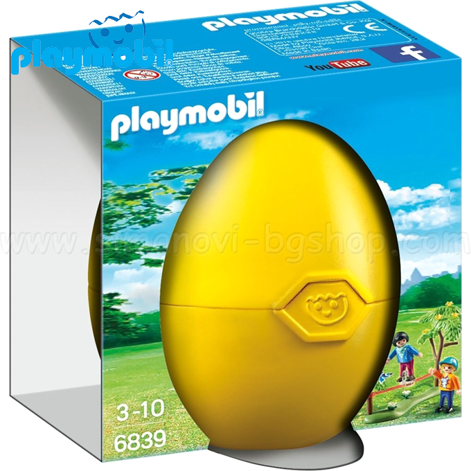 Playmobil     6839