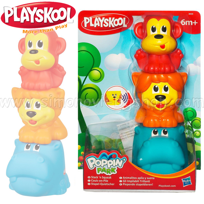Animale Poppin Park 38345 - - Playskool Hasbro