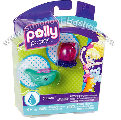Polly Pocket -   T3559