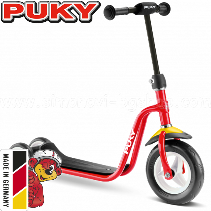 PUKY  R1 Red5174