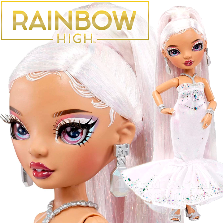 * 2022 Rainbow High Holiday Edition  Roxie Grand 582687