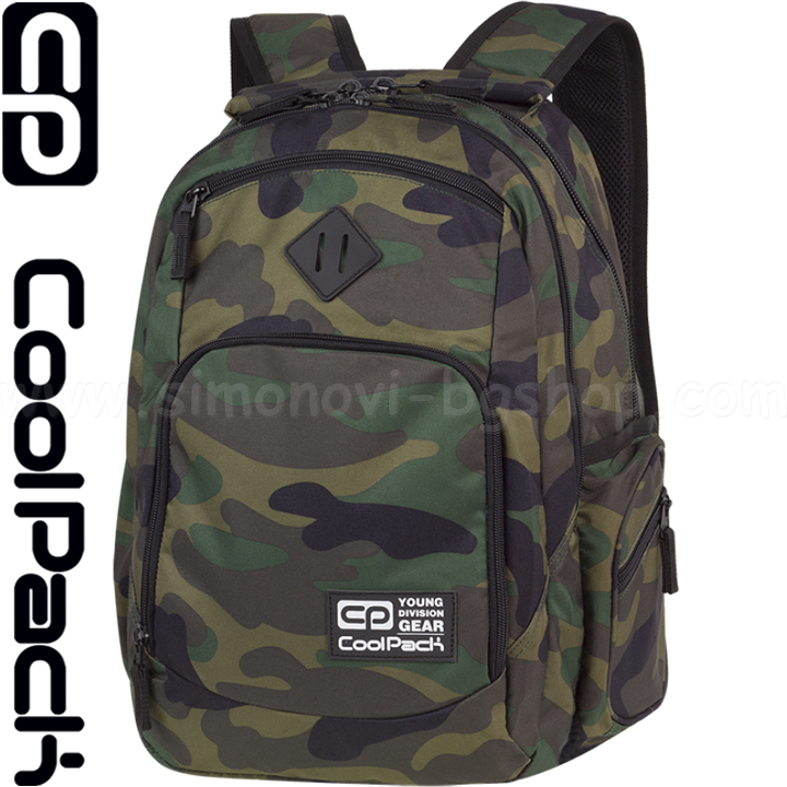 Cool Pack Break School backpack Camouflage Classic 89241