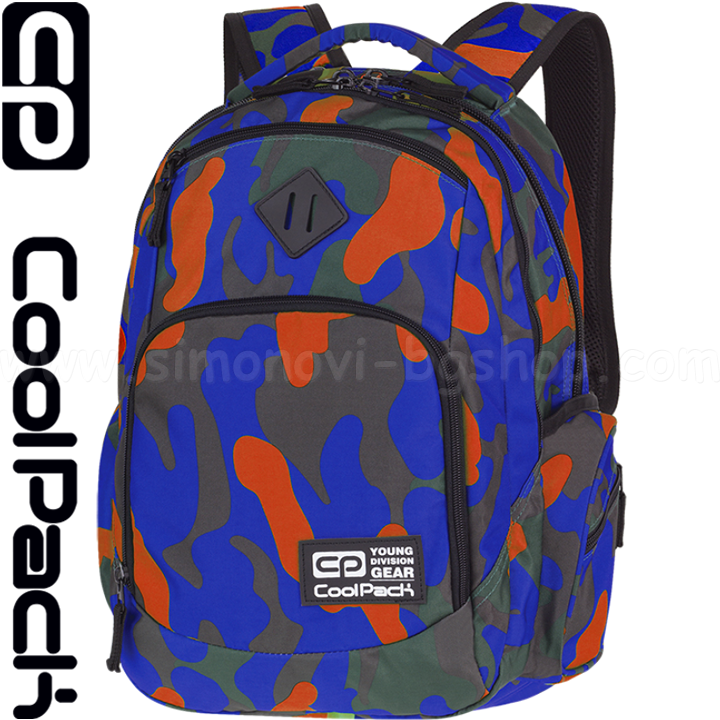 Cool Pack Break School backpack Camouflage Tangarine88794