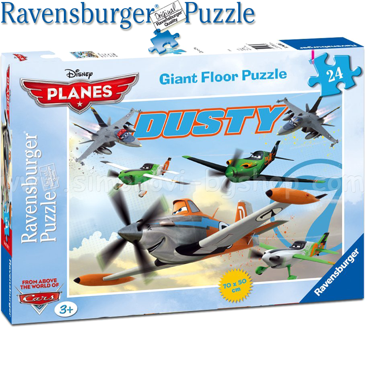Ravensburger Disney Planes Puzzle for under 24 hours. "Fearless Dusty" 05390