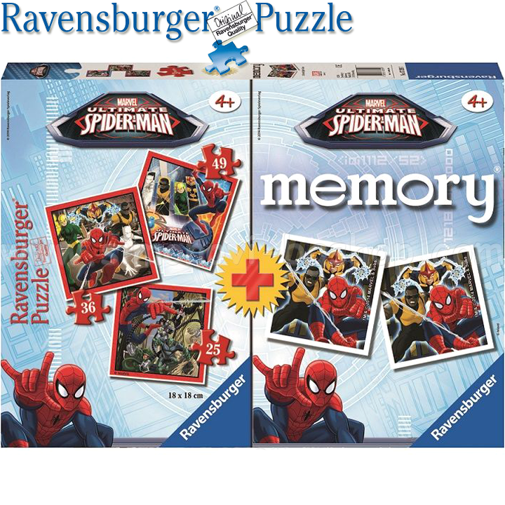 Ravensburger  41 - 3     "" 07359