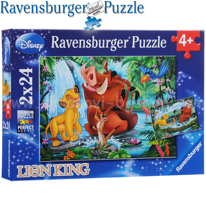 Ravensburger Disney Puzzle 2h24ch. "Simba, Timon and Pumbaa" 8896