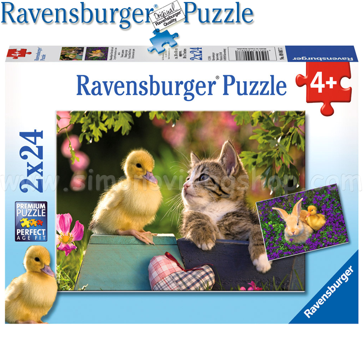 Ravensburger Disney Puzzle 2h24ch. "Kitten and duckling - Friends" 9087