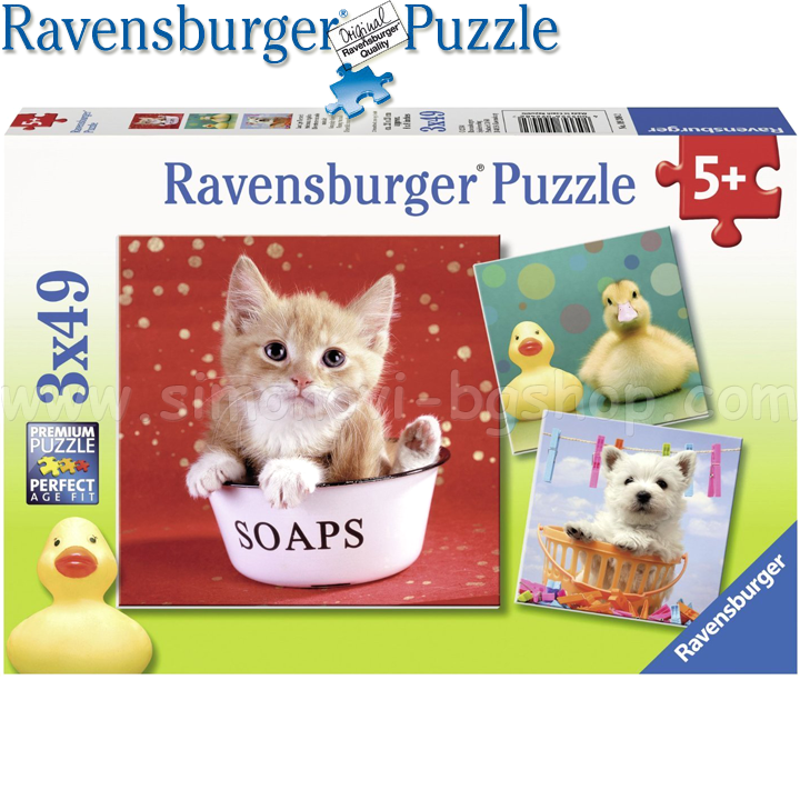 Ravensburger -  349. " " 09248