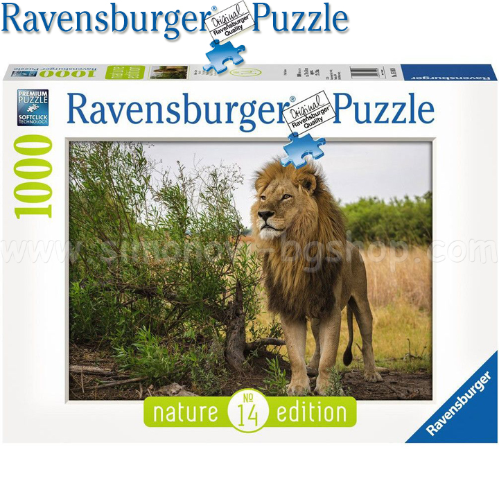 Ravensburger   1000.    15160