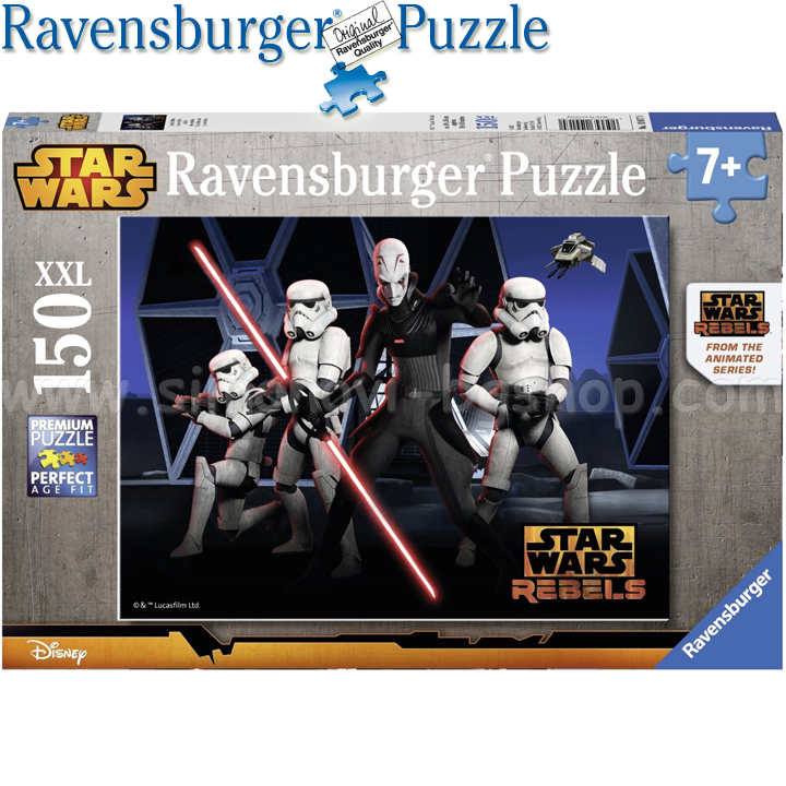 Ravensburger XXL Disney  150. "Star Wars" 10017