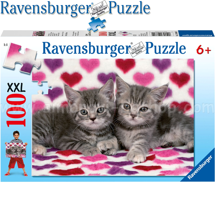 Ravensburger XXL  100. " " 10860