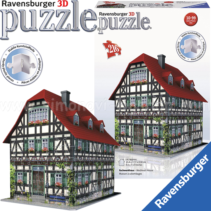 Ravensburger - 3D  216. "" 12572