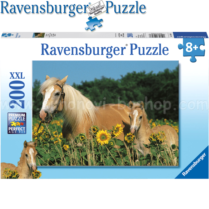 Ravensburger - XXL Puzzle 200ch. "Horses" 12628