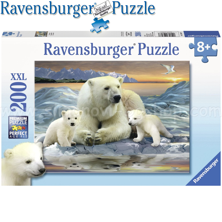 Ravensburger XXL  200. " " 12647
