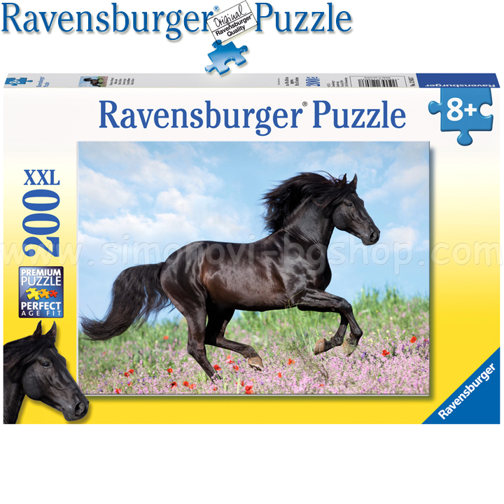 Ravensburger XXL  200. " " 12803