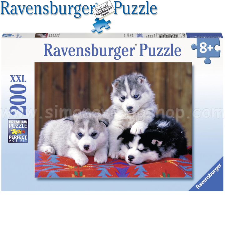 Ravensburger - XXL  200. "  " 12823