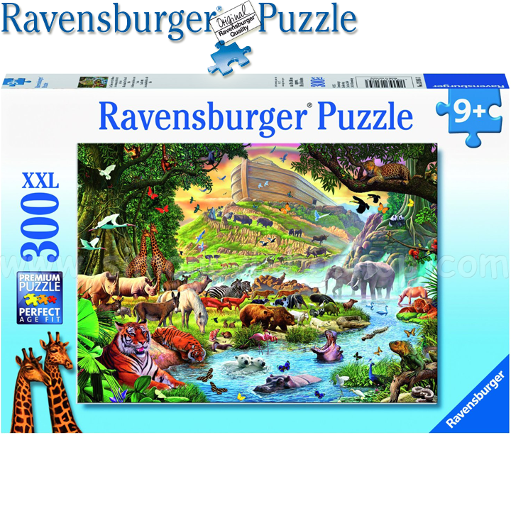 Ravensburger - XXL  300. "   " 13185