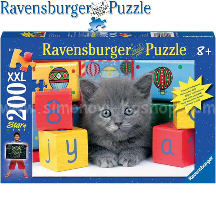 Ravensburger XXL Star Line   200. " " 13908