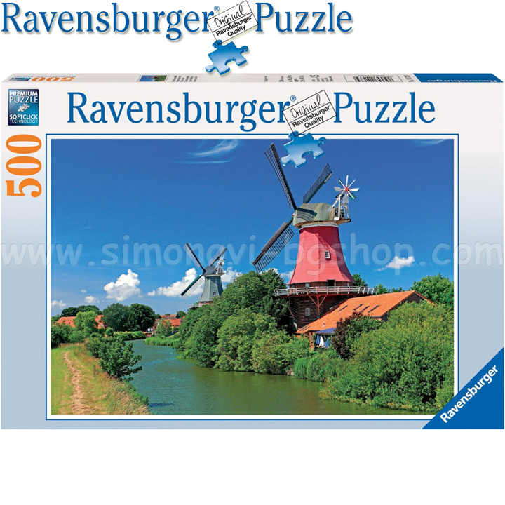 Ravensburger -  500. " " 14173