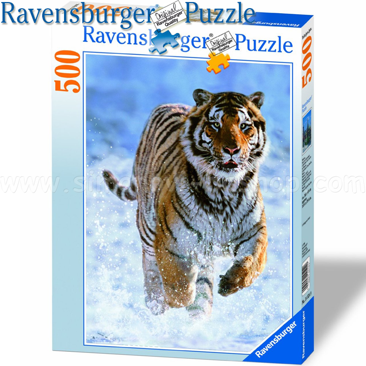 Ravensburger -  500. "  " 14475