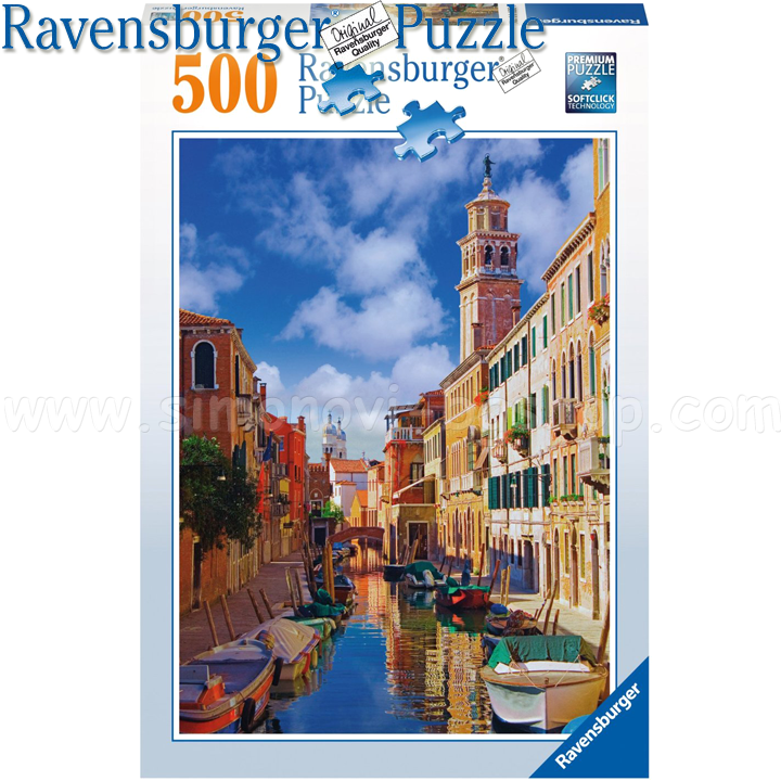 Ravensburger -  500. " " 14488