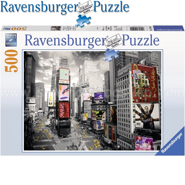 Ravensburger -  500. "    " 14504