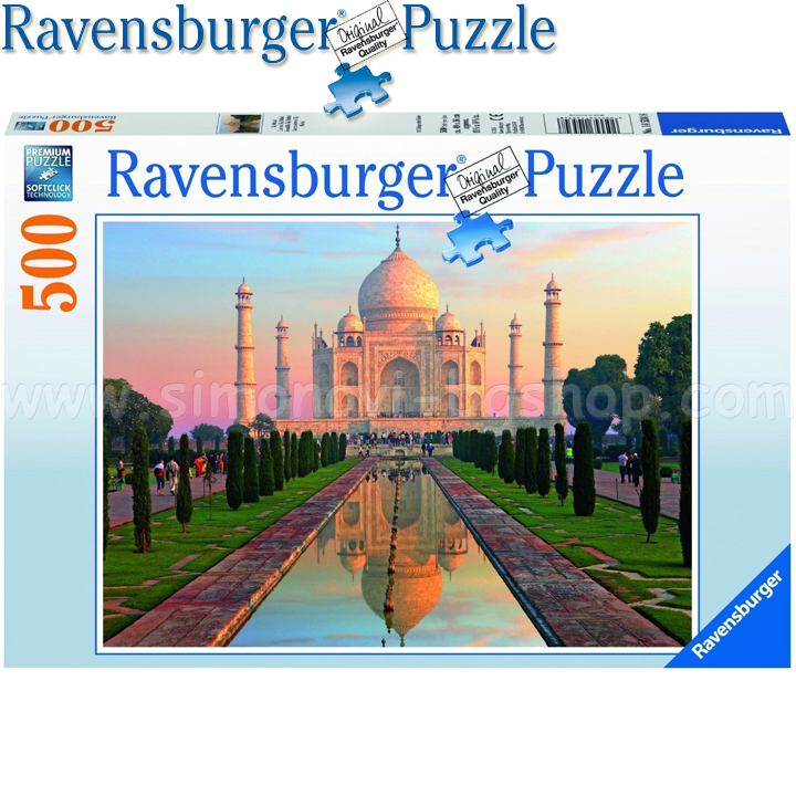 Ravensburger -  500. " " 14534