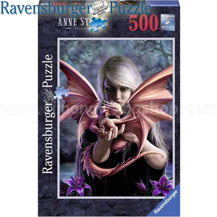 Ravensburger -  500. " " 14643